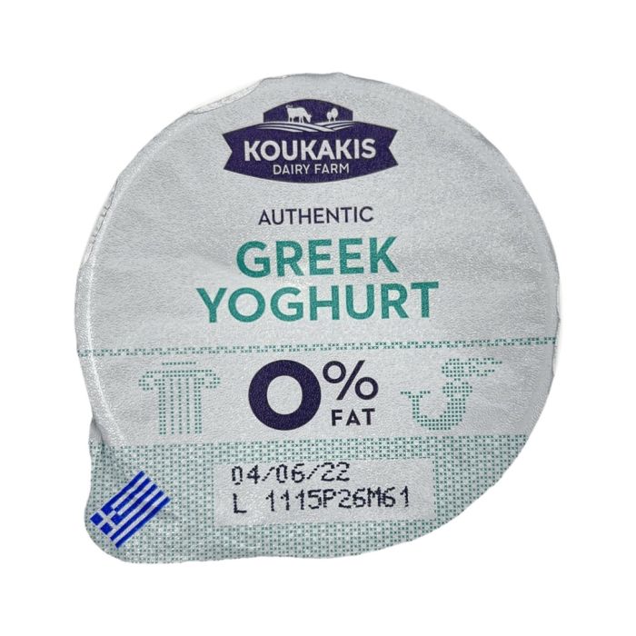 Jogurts grieķu 0%